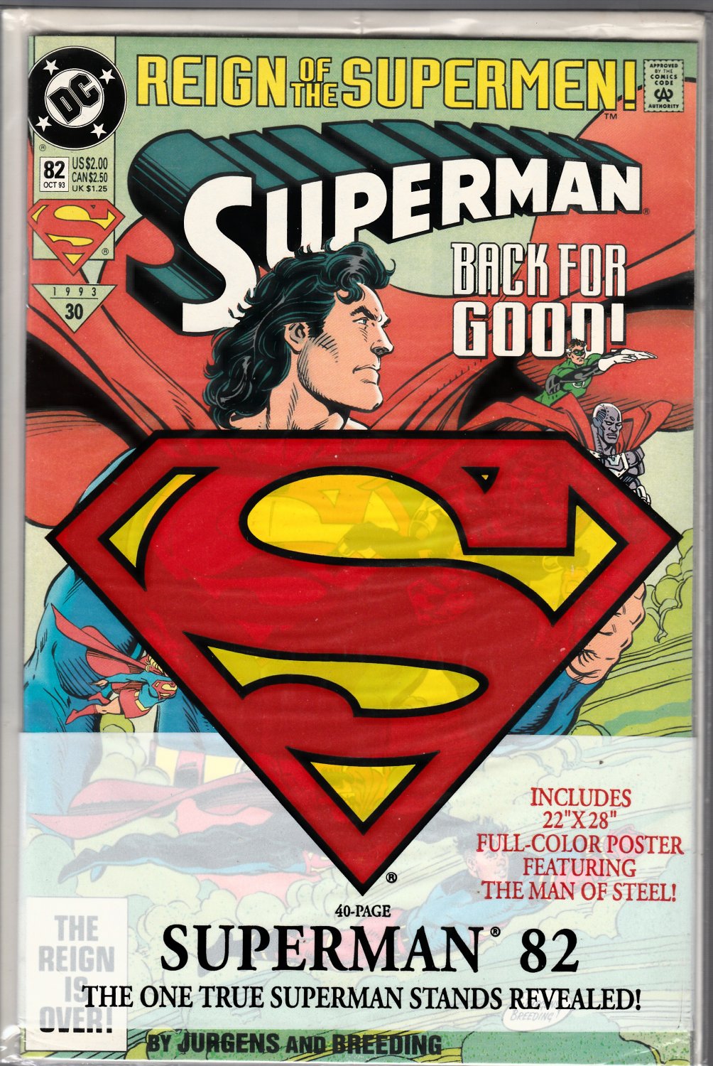 Superman #82 Bagged