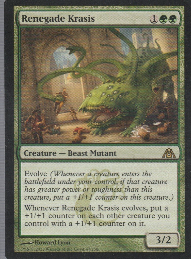 Renegade Krasis - NM - Dragons Maze - Magic the Gathering