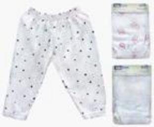 Baby Cotton Pants Size 0-9 Month