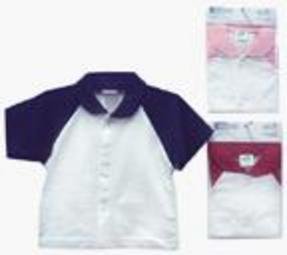 Baby Cotton Shirt With Collar 0-9 Month, Asstd Colors