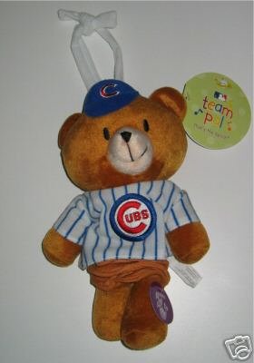 Chicago Cubs Musical Pull Down Toy Bear Gift