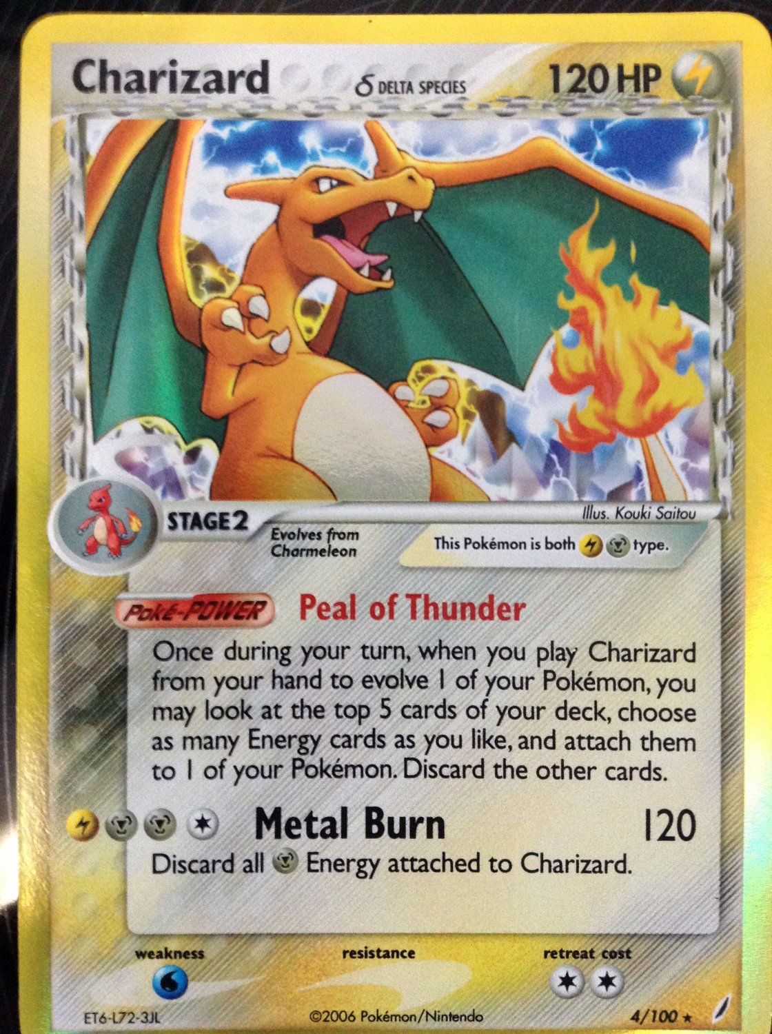 Charizard Delta Species 120HP ( 4/100 Crystal Guardians ) Mint Quality !!