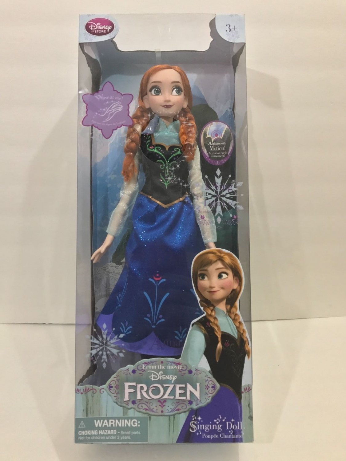 Disney Store Disney Parks Frozen Disney Princess Anna Singing Doll New in Box