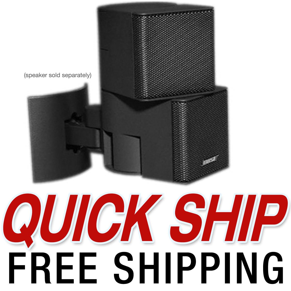 NEW BOSE UB20 SERIES 2 II ENTERTAINMENT SPEAKER WALL CEILING BRACKET