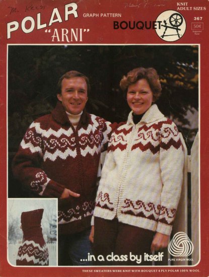 Polar Bouquet ‘Arni’ Cardigan Sweater Pattern Adults Mens Misses