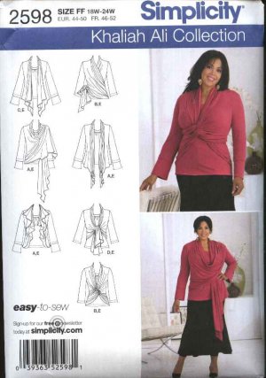 Womens Bold Cables Cardigan Knit Pattern Plus Size