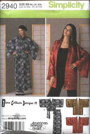 Magic Wrap Skirt Sewing Pattern Clothing and Accessories