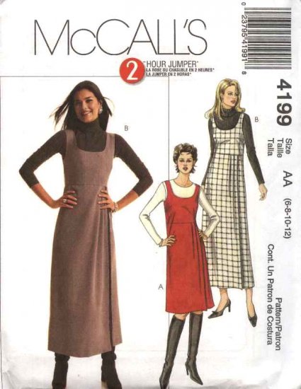McCall's Sewing Pattern 4199 M4199 Misses Size 6-12 Two Hour Raised Waist Short Long Jumper