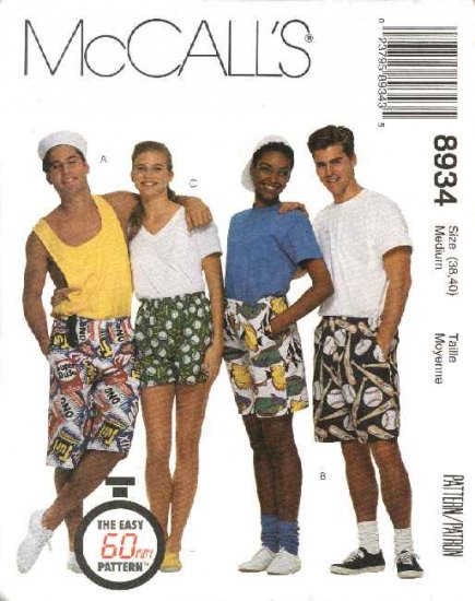 McCall's Sewing Pattern 8934 M8934 6104 Misses Mens Small Hip Size 34 1/2 - 36" Unisex Boxer Shorts