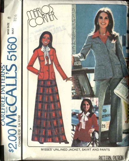 Retro McCall's Sewing Pattern 5160 M5160 Misses Size 8 Marlo Thomas Suit Jacket Skirt Pants