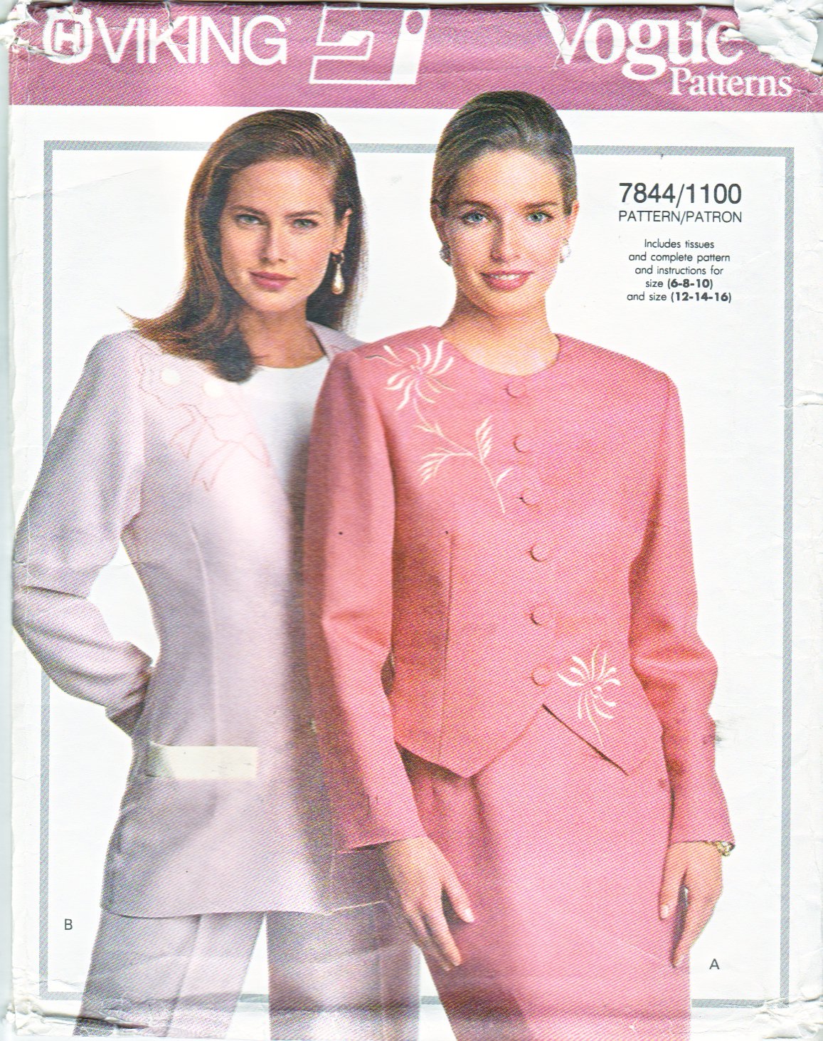 Vogue Sewing Pattern 7844 1100 Misses Size 6-16 Easy Jacket Skirt Pants Top
