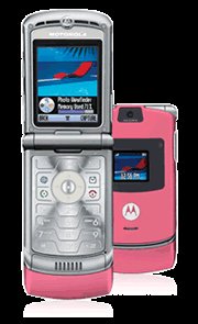 NEW MOTOROLA SATIN PINK V3 RAZR UNLOCKED CELL PHONE