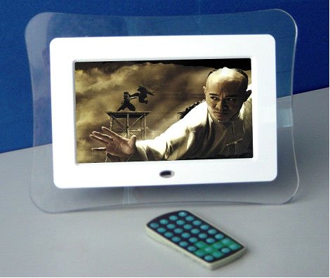 7inch digital photo frame