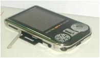 C205 MP3 Player