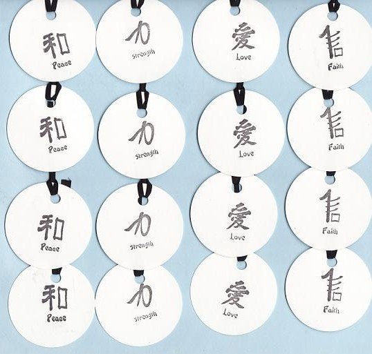 Set of 16 Oriental Design Gift or Hang Tags