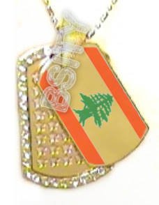 LEBANON Lebanese FLAG GOLD TONE Iced Out CZ BLING Dog Tag
