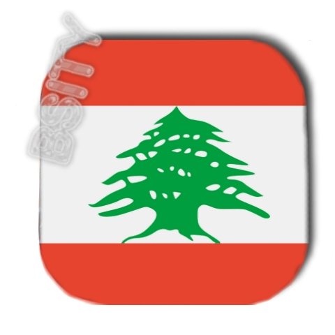 LEBANON Lebanese Republic FLAG FULL COLOR SET OF 4 COASTERS