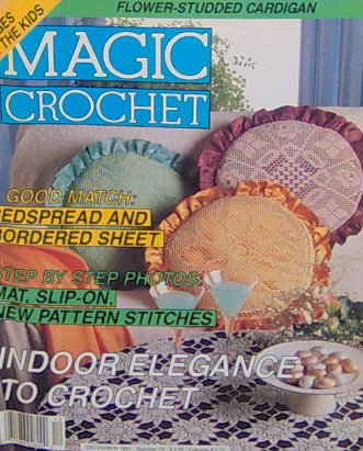 Magic Crochet - INDOOR ELEGANCE TO CROCHET - December 1991 - 75