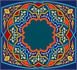 Arabesque Cushion Needlepoint Canvas Lena Lawson (ar19-068c)