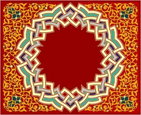 Arabesque Cushion Needlepoint Canvas Lena Lawson (ar19-073c)