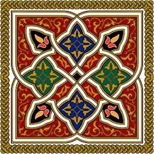 Arabesque Cushion Needlepoint Canvas Lena Lawson (ar19-043c)