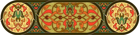 Arabesque Cushion Oblong Bellpull Needlepoint Canvas Lena Lawson (ar19-055c)