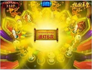 3 D Animal Series Biography Country Yuxi Game Machine