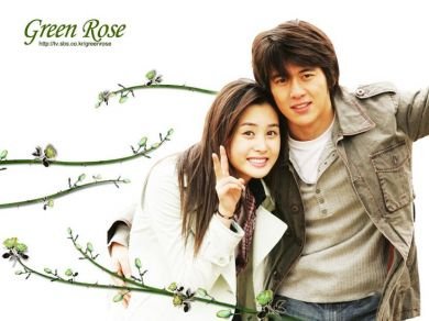 Hoa Hồng Xanh 2005 (Green Rose)