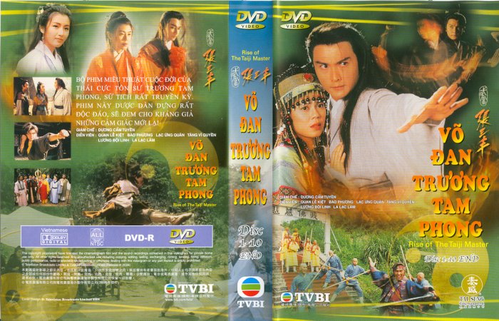 Võ Đan Trương Tam Phong 1995 (Rise of the Taiji Master)