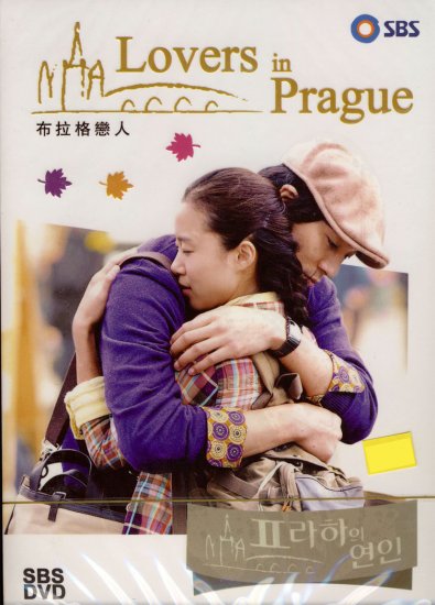 Mối Tình Tiệp Khắc 2005 (Lover In Prague)