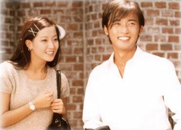 Giã Biệt Tình Tôi 1999 (Goodbye My Love)
