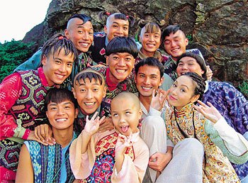 10 anh em 2005 (Ten Brothers)