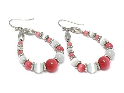 Beautiful Pink Cat eye Earrings