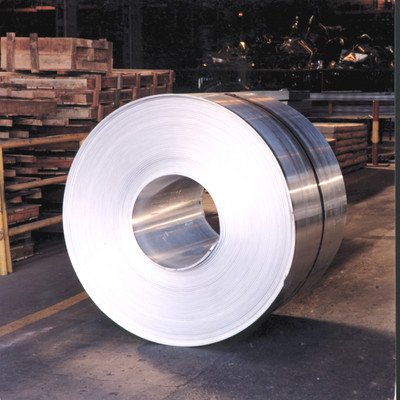 Offfer aluminium coil