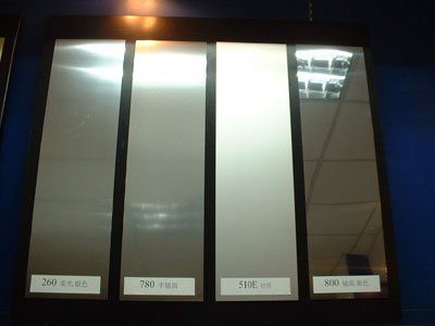 Offer aluminium sheet/plate