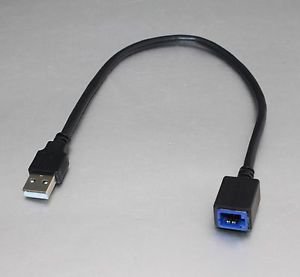 APS US SHIPPING USB Cable Adapter for New Nissan Teana Qashqai 30CM long NUB-6