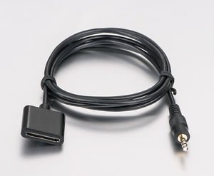 APS US SHIPPING 3.5mm Audio Plug to iPod Dock Female Adapter AUDIO Cable