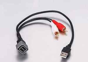 APS US SHIPPING USB Cable for New Nissan OEM Radio USB Port Retention Cable