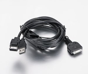 APS AVH-X3500BHS AVH-X4500BT AVH-X5500BHS AVH-X1500D For iPhone4 4S AUDIO Cable