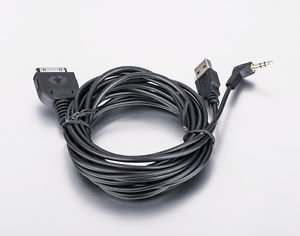 APS car audio cable FOR Kenwood KCA-iP200 USB AUX IPOD cable