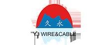 cat 6 cable price Cat 6 Cat 6 Lan Cable