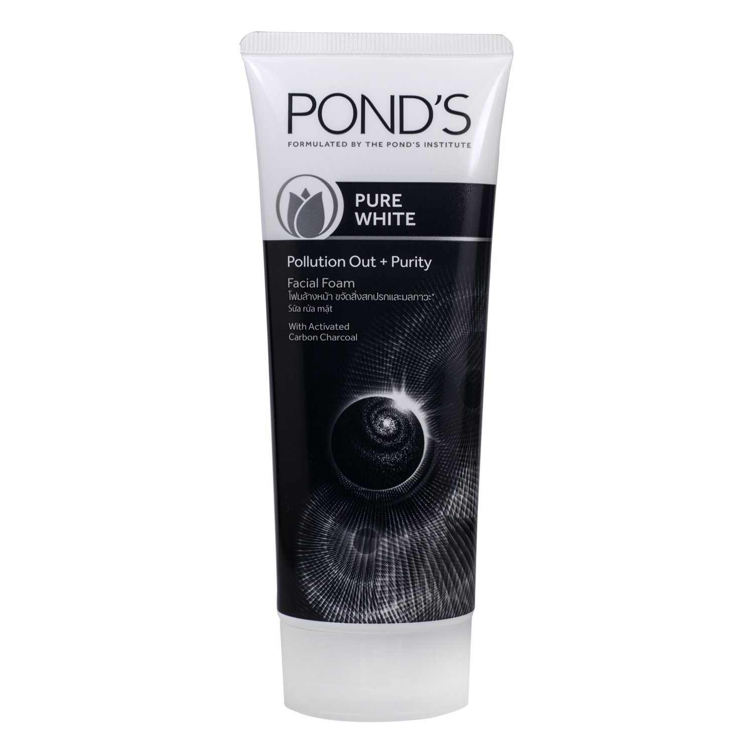 ponds-white-beauty-face-wash-50g-namma-maligai-online-grocery-store