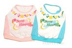 bonehawaiisummertop_th