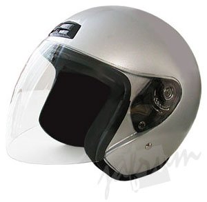 20Silver - NEW BIKER MOTORCYCLE OPEN FACE SILVER HELMET