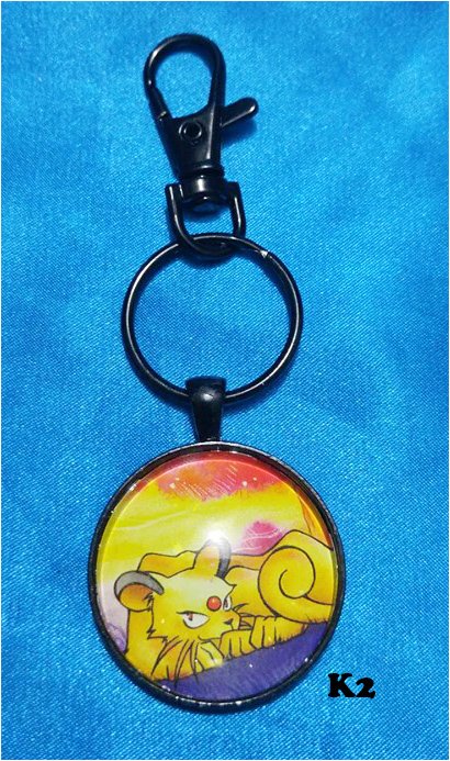 Persian key chain