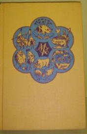 THE PERFECT HOSTESS COOK BOOK-Mildred O. Knopf-Rare 1964 Hardcover