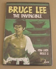 Bruce Lee The Invincible Bruce Li DVD Chen Xing