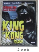 King of Kong Island dvd Barros Harris
