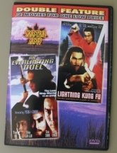 Everlasting Duel / Lightning Kung Fu