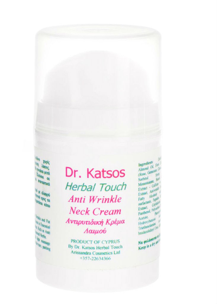 Herbal touch anti-wrinkle neck cream - KEEPS YOUR SKIN Youthful, Firm and Ageless